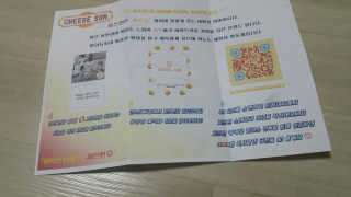 준맘님이 올린 리뷰 사진 4