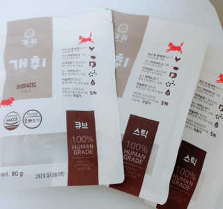 쭈니맘님이 올린 리뷰 사진 1
