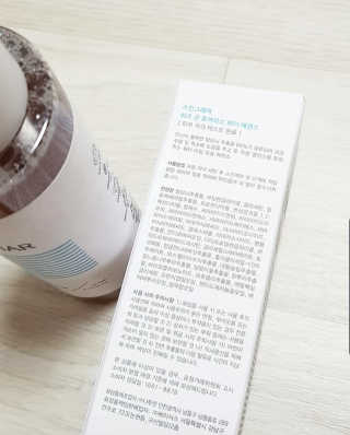 박주안님이 올린 리뷰 사진 3