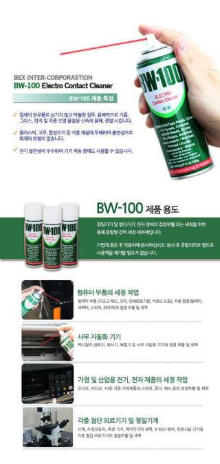 부부부부님이 올린 리뷰 사진 1