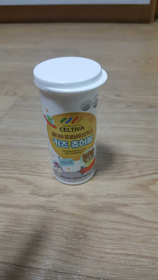 꾸울님이 올린 리뷰 사진 2