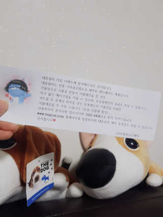 스마트컨슈머님이 올린 리뷰 사진 2