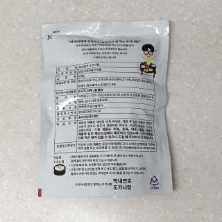 joanna님이 올린 리뷰 사진 3