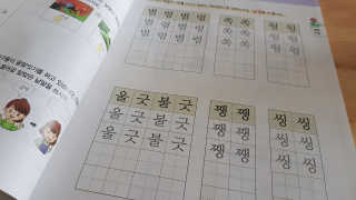 세빵님이 올린 리뷰 사진 3