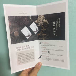 JisooOH님이 올린 리뷰 사진 4