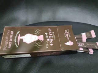 빵가게주인님이 올린 리뷰 사진 2