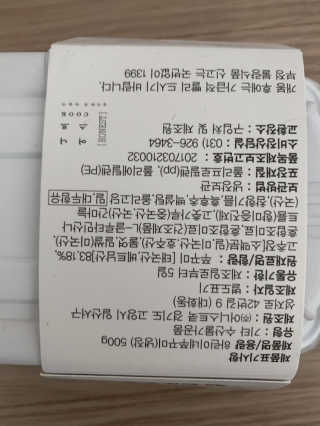 1000님이 올린 리뷰 사진 3