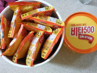 삐랭이님이 올린 리뷰 사진 2