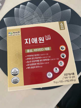 황방울이님이 올린 리뷰 사진 1