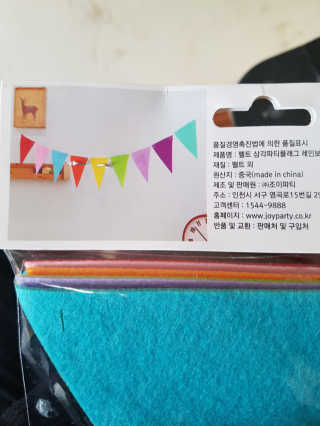 김예리님이 올린 리뷰 사진 1