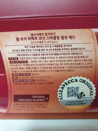 ♡써니♡님이 올린 리뷰 사진 2
