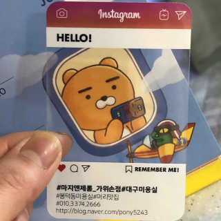 현아님이 올린 리뷰 사진 1