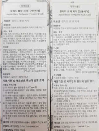RyanPark님이 올린 리뷰 사진 3