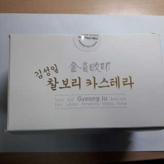 도율님이 올린 리뷰 사진 1