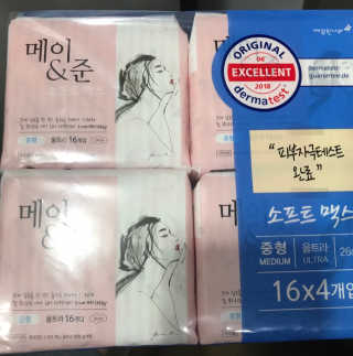 aramam님이 올린 리뷰 사진 2