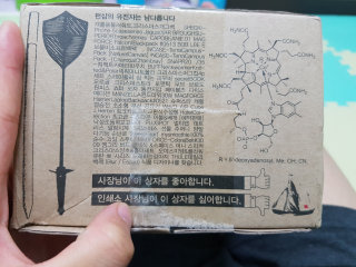 바슈리님이 올린 리뷰 사진 3