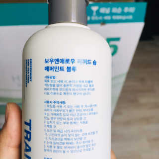 공팔리터초기중독자님이 올린 리뷰 사진 2