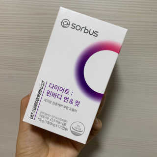 소버스 다이어트 린바디 번앤컷 — 3점을 준 리뷰어가 2020년 1월 올린 사용 사진