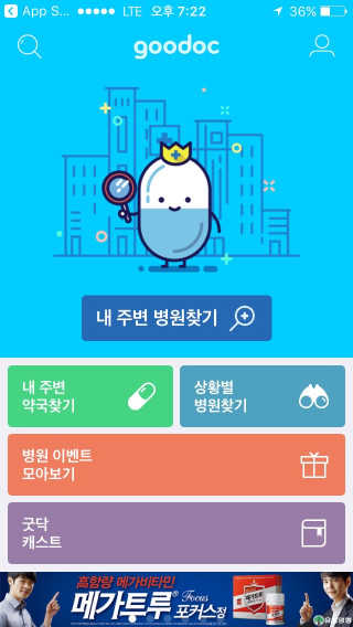 하블리맘님이 올린 리뷰 사진 1