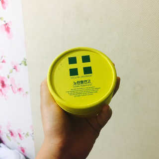 하령님이 올린 리뷰 사진 1