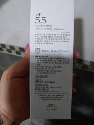 포므시 스노우화이트클렌징폼pH5.5 — 5점을 준 리뷰어가 2020년 3월 올린 사용 사진