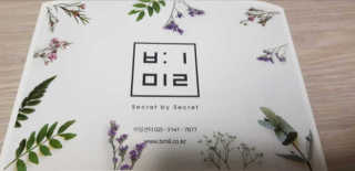 꼬꼬꼬맹님이 올린 리뷰 사진 2