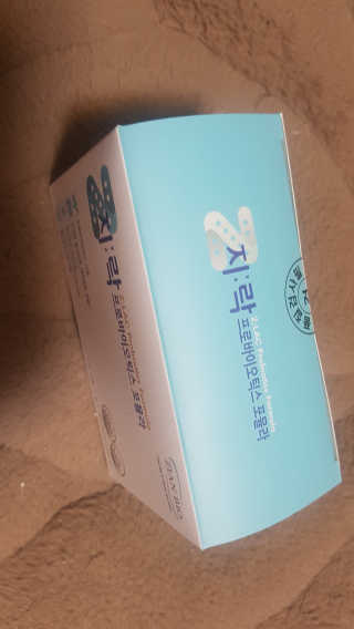 박오뎅님이 올린 리뷰 사진 3
