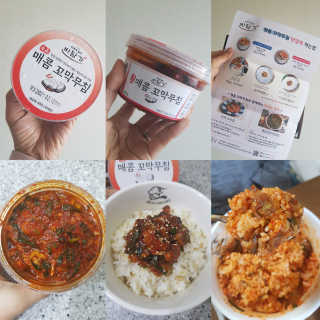 발랄써냐님이 올린 리뷰 사진 1