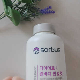 소버스 다이어트 린바디 번앤컷 — 4점을 준 리뷰어가 2019년 9월 올린 사용 사진