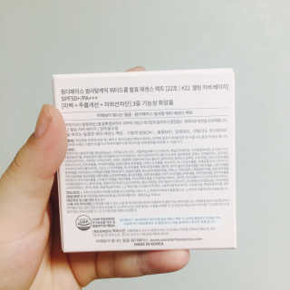별님이 올린 리뷰 사진 2