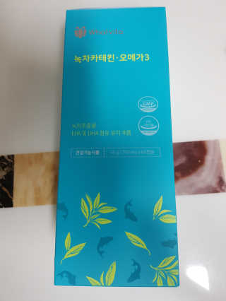 셩님이 올린 리뷰 사진 1