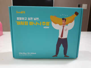 jiuii님이 올린 리뷰 사진 1