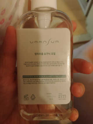 호로록님이 올린 리뷰 사진 2