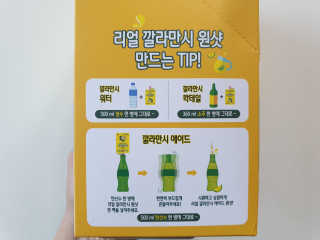 윤구르님이 올린 리뷰 사진 3