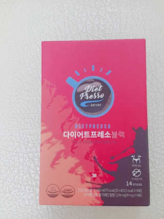 프리미엄 다이어트커피,  쓰리케어 다이어트프레소 — 4점을 준 리뷰어가 2019년 2월 올린 사용 사진