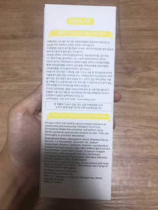 찐님이 올린 리뷰 사진 2