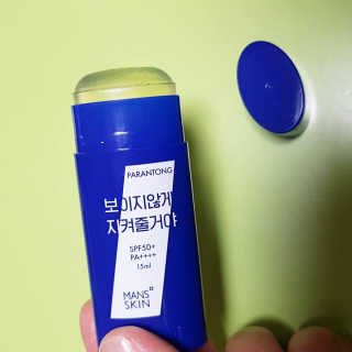 chu님이 올린 리뷰 사진 2