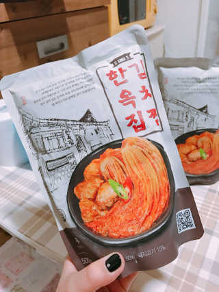 녀자녀자하다님이 올린 리뷰 사진 2