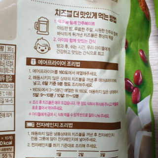 다다름님이 올린 리뷰 사진 2