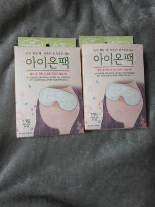 beaglelove님이 올린 리뷰 사진 2
