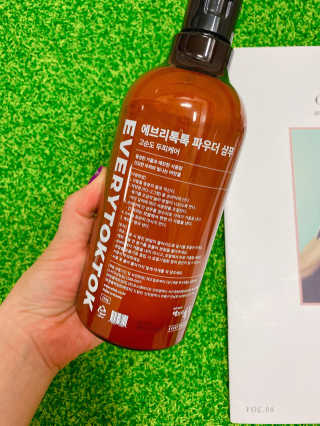 쪼코님이 올린 리뷰 사진 4