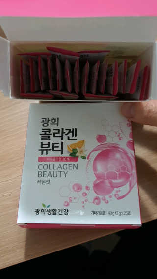 광희생활건강 광희 콜라겐뷰티 — 5점을 준 리뷰어가 2019년 12월 올린 사용 사진