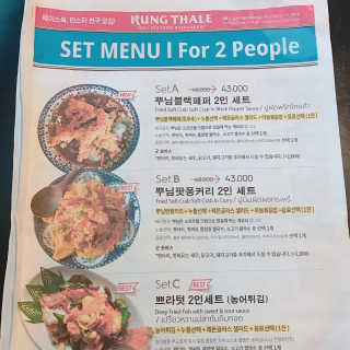tastegood님이 올린 리뷰 사진 2
