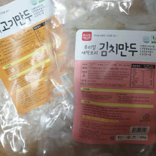 갱님이 올린 리뷰 사진 3