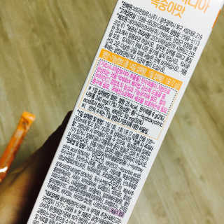 비타민하우스 버블팝 다이어트 발포가르시니아 청포도/복숭아 — 5점을 준 리뷰어가 2017년 5월 올린 사용 사진