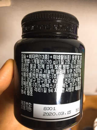 에이쉘님이 올린 리뷰 사진 3
