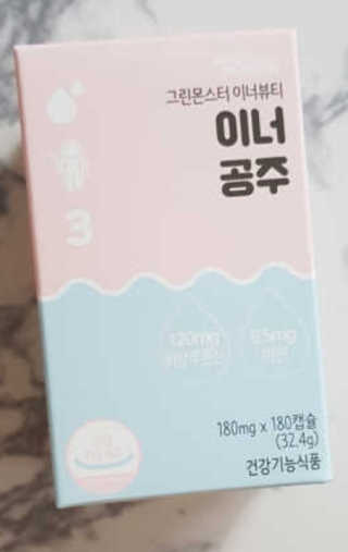 함박눈님이 올린 리뷰 사진 2
