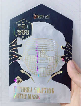 23years old 인쎄라 실프팅 쁘띠 마스크(5장) — 4.5점을 준 리뷰어가 2017년 5월 올린 사용 사진