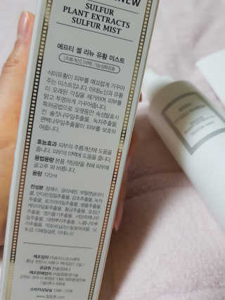 혀니♡님이 올린 리뷰 사진 2