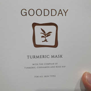 GoodDay Skincare GoodDay 강황 마스크 — 4점을 준 리뷰어가 2020년 2월 올린 사용 사진